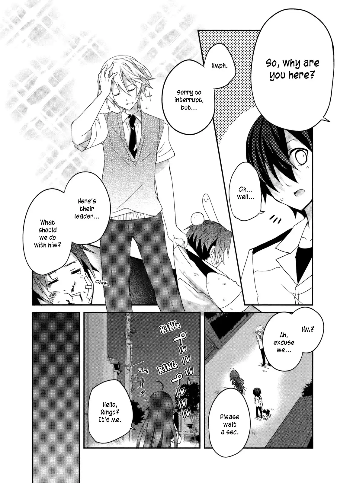 Ookami-san to Shichinin no Nakamatachi Chapter 4 5